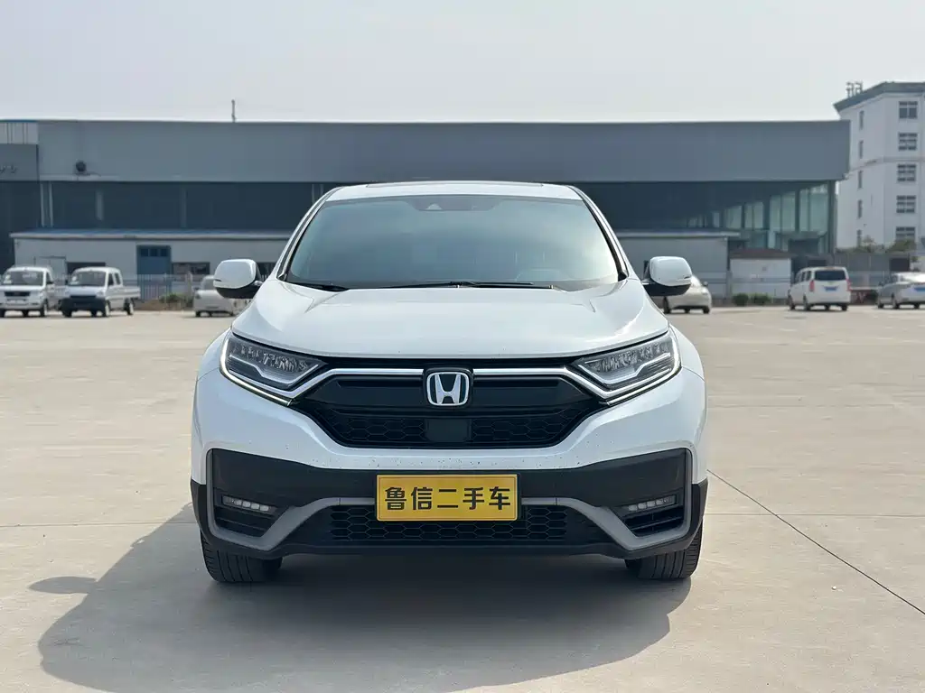 Honda CR-V 2023