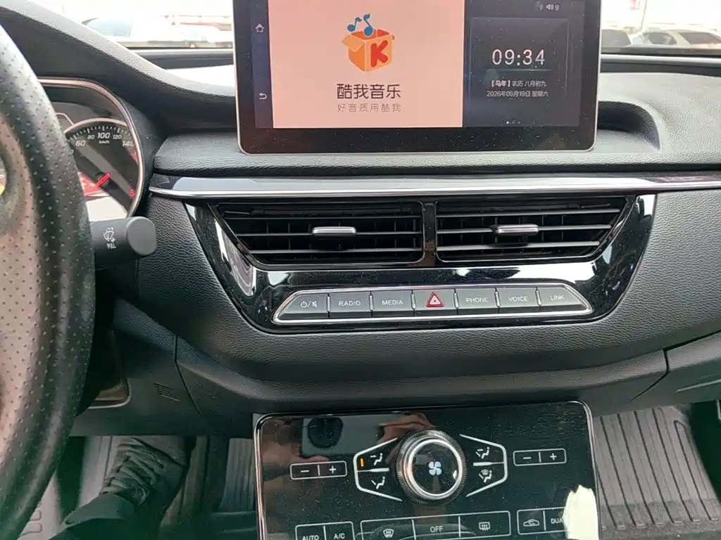 Hongqi Hongqi H5 — миниатюра 13
