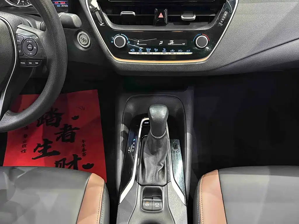 Toyota Corolla — миниатюра 12