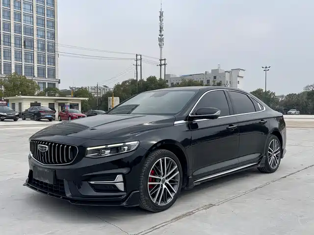 GEELY AUTOMOBILE XINGRUI