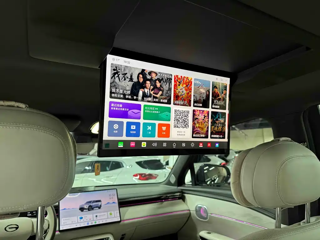 GAC Motor Trumpchi Xiangwang S7 — миниатюра 10