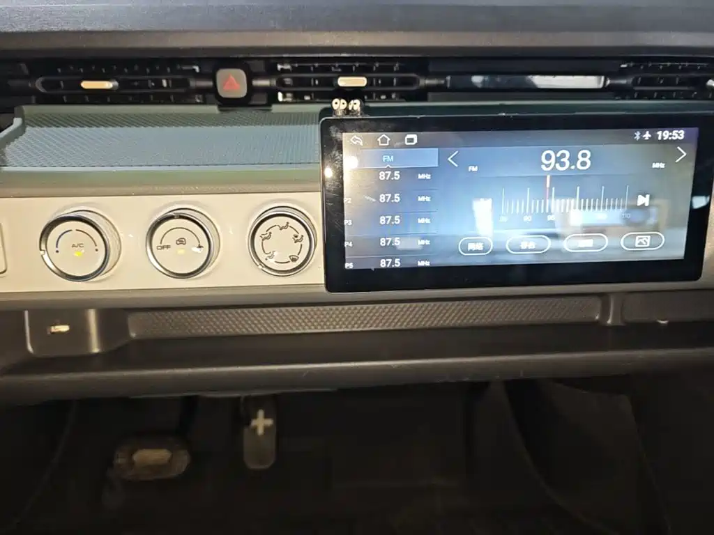 Wuling MINIEV — миниатюра 13