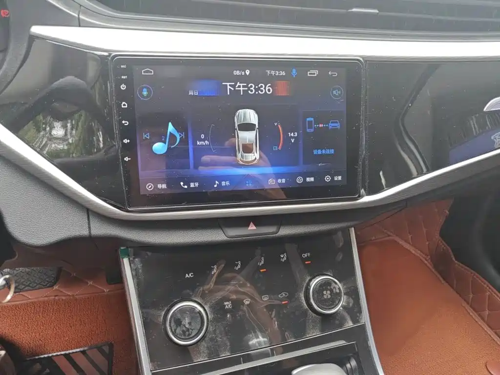Chery Arrizo 5 — миниатюра 6