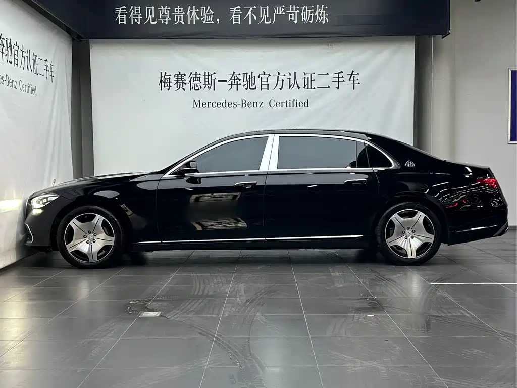 Mercedes-Benz S-Class — миниатюра 5