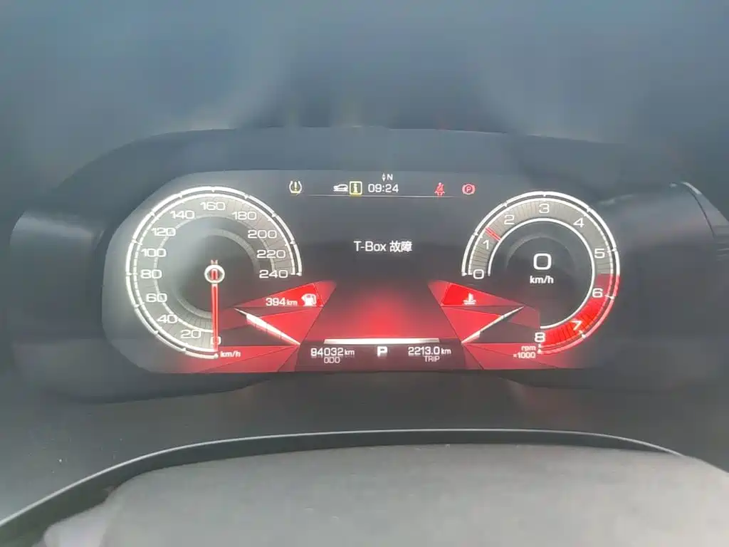 Haval F5 — миниатюра 16