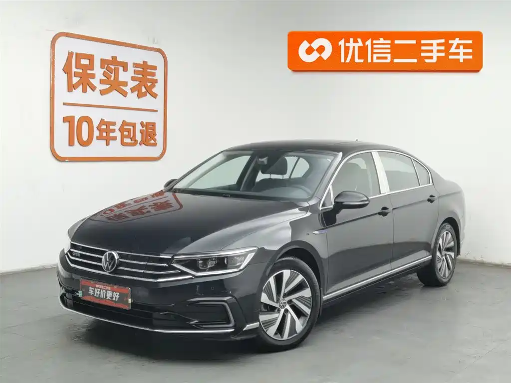 Volkswagen Magotan GTE PHEV 2022