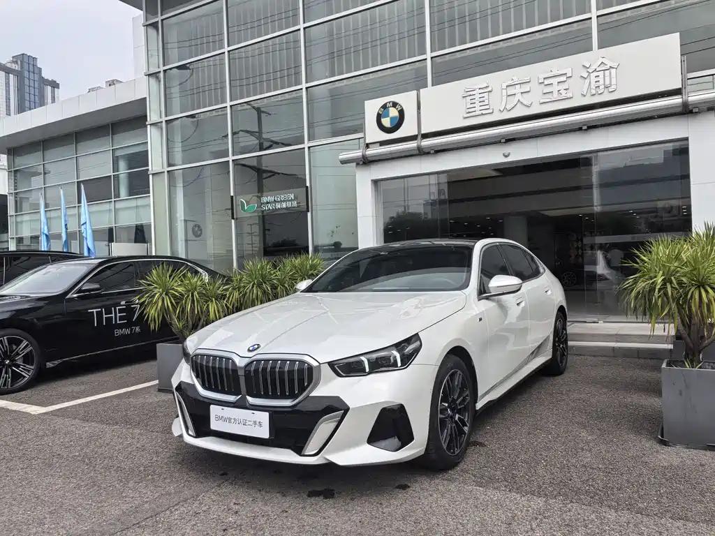 BMW 5 Series 2024