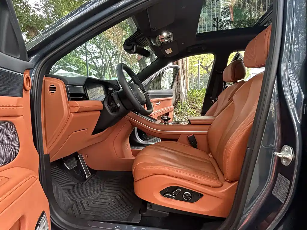 AITO ASK THE WORLD M7