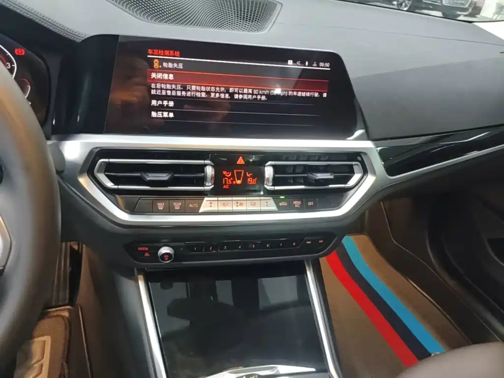 BMW 3 Series — миниатюра 13