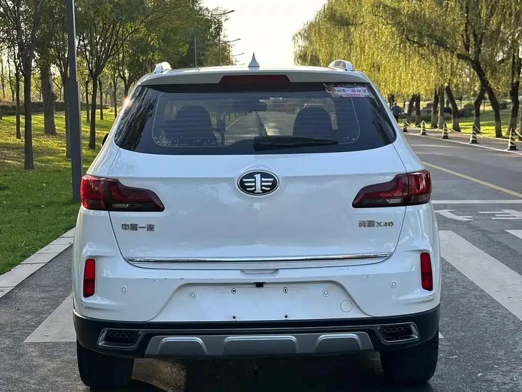 Bestune X40 — миниатюра 4