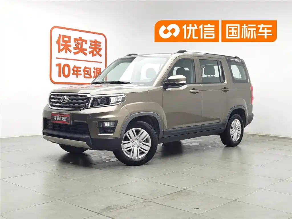 Купить Oshan Oushang X70A
