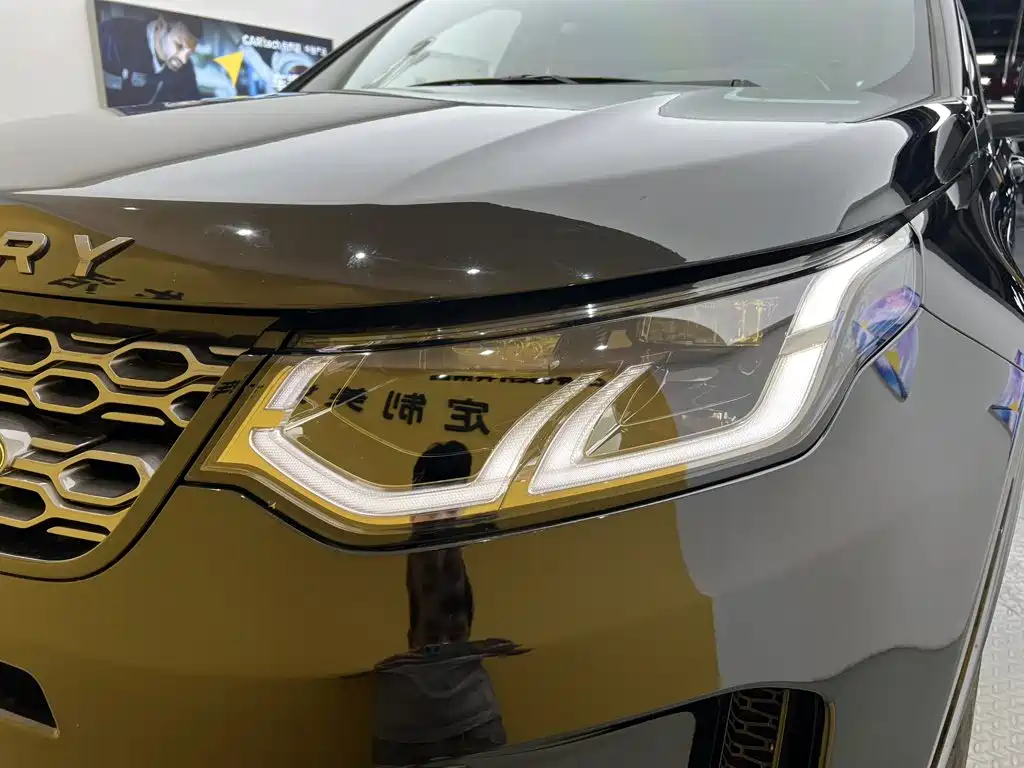 Land Rover Discovery Sport — миниатюра 8