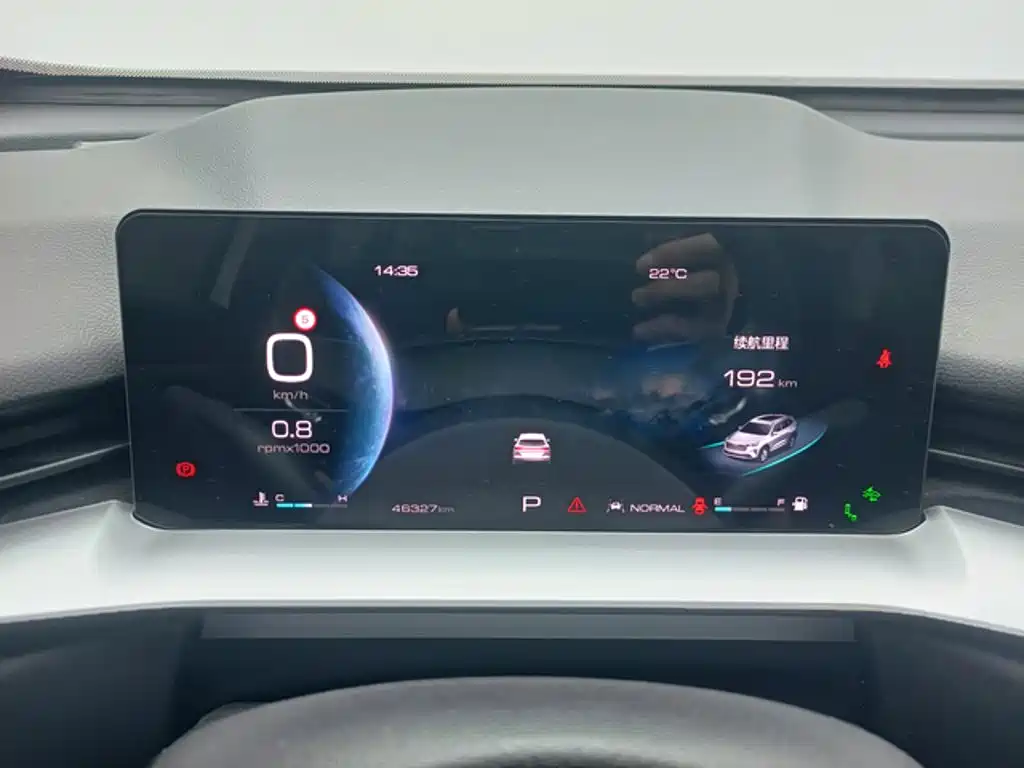Haval H6 — миниатюра 4