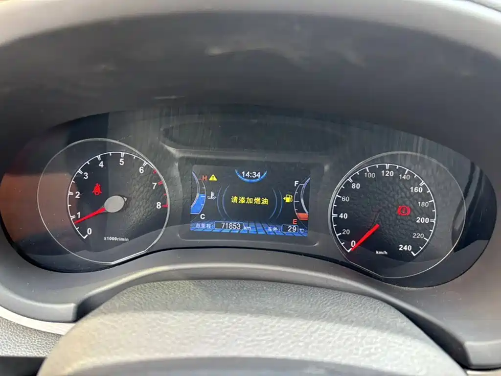 BYD Song — миниатюра 9