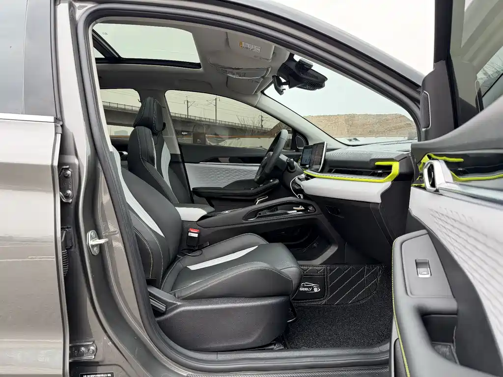 GEELY AUTOMOBILE BINYUE