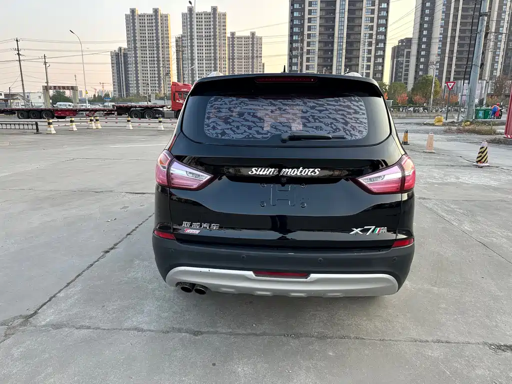 SWM SWAY MOTORS SWM SWIFT X7