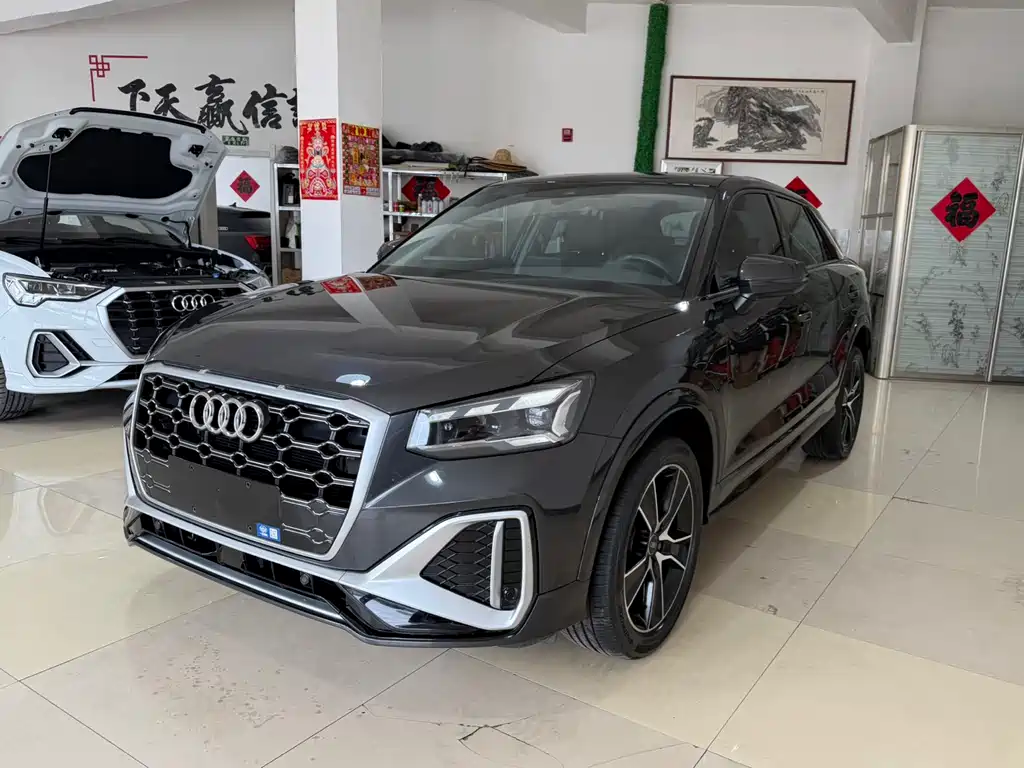 Audi Q2L 2023