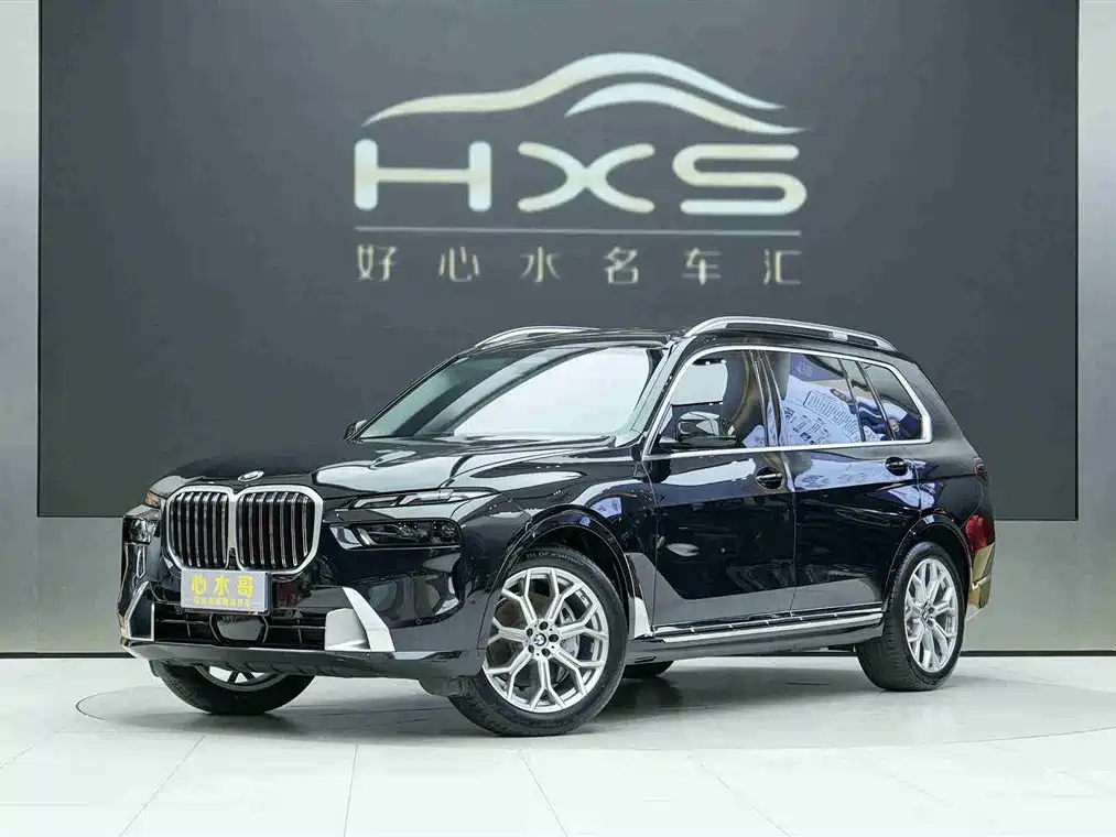 BMW X7 2023