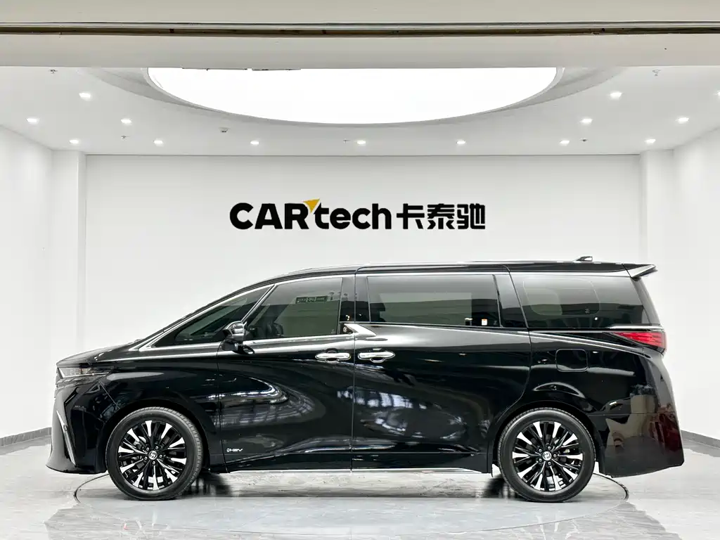 Toyota Alphard 2024 2.5L Luxury