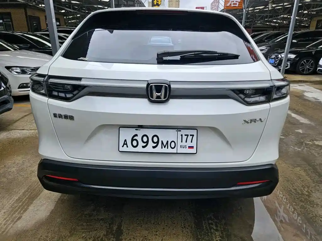 Honda XR-V — миниатюра 6
