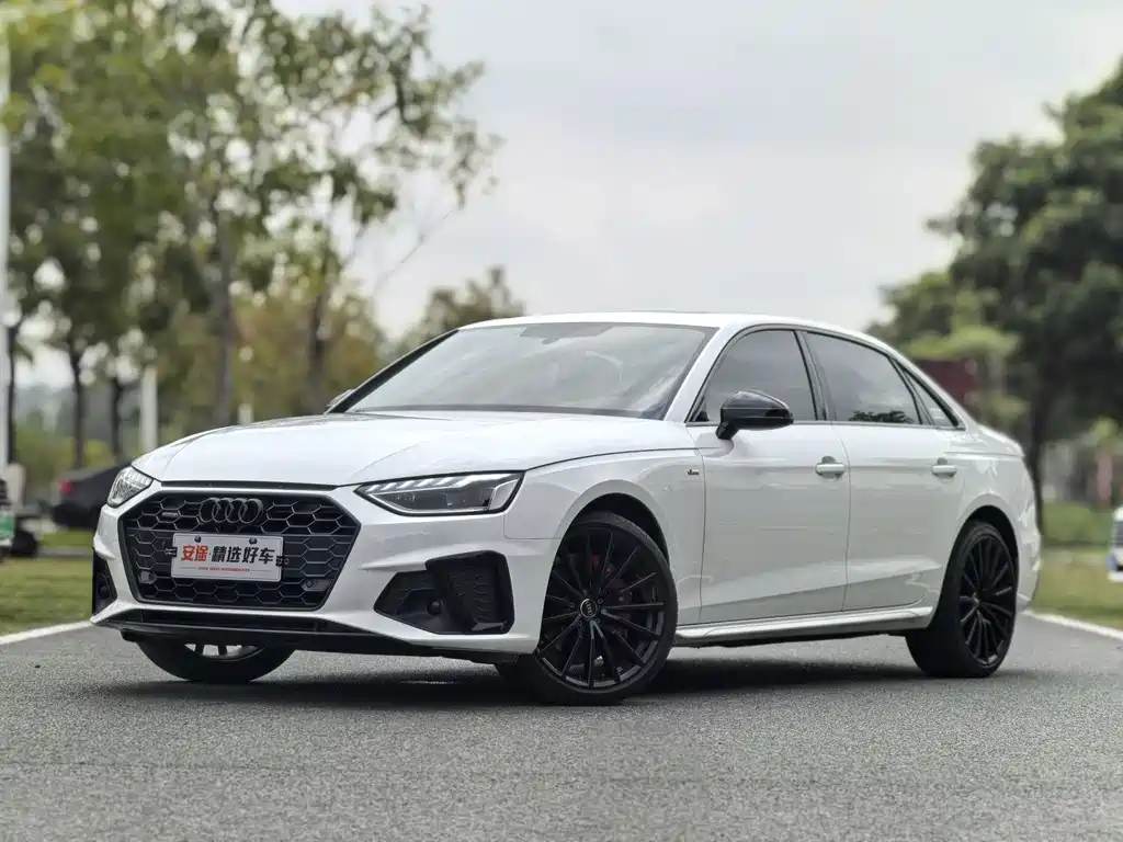 Audi A4L 2023