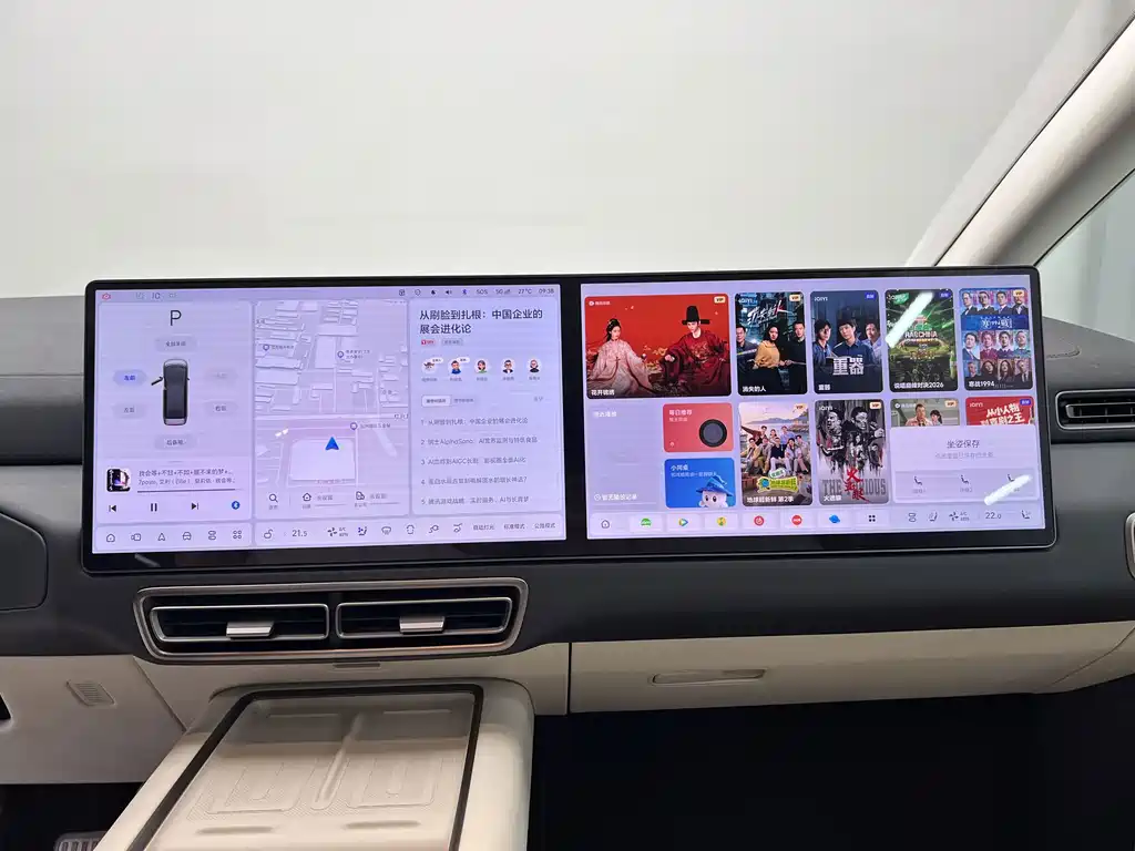 Li Auto Li MEGA — миниатюра 17