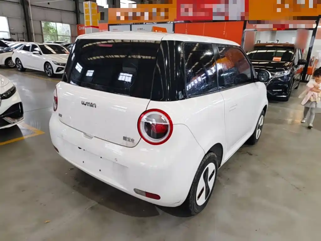 Changan Lumin 2026 205km