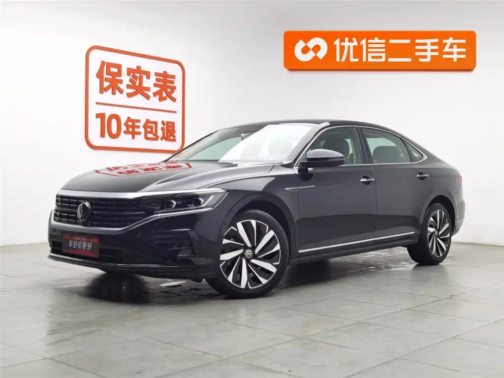 Volkswagen Passat 2023