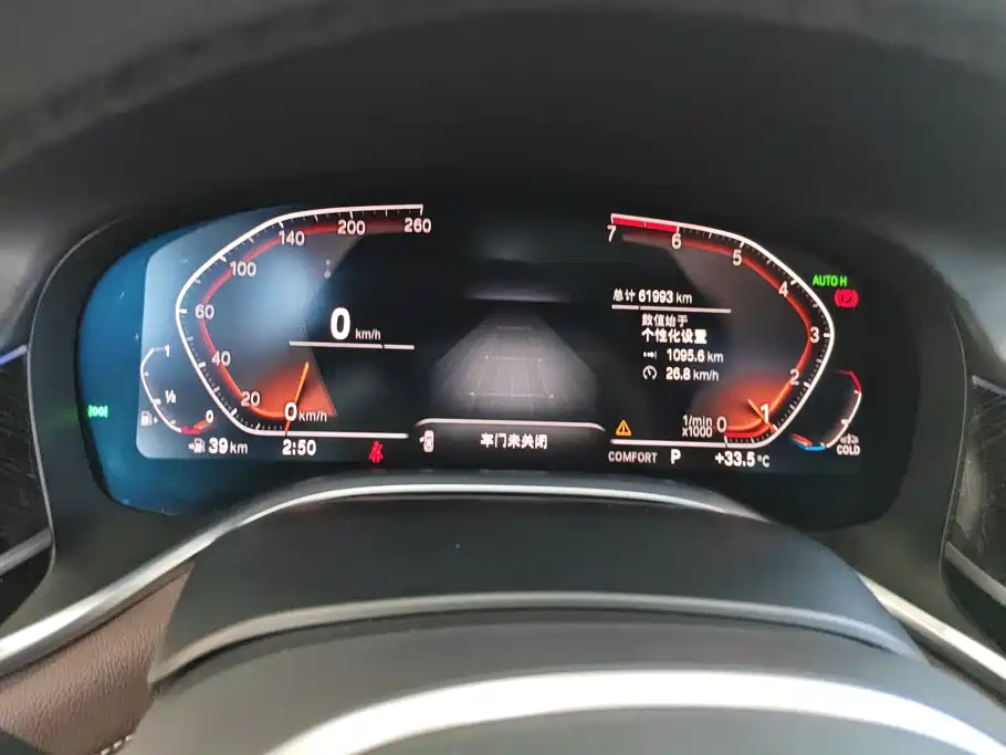 BMW 7 Series — миниатюра 14