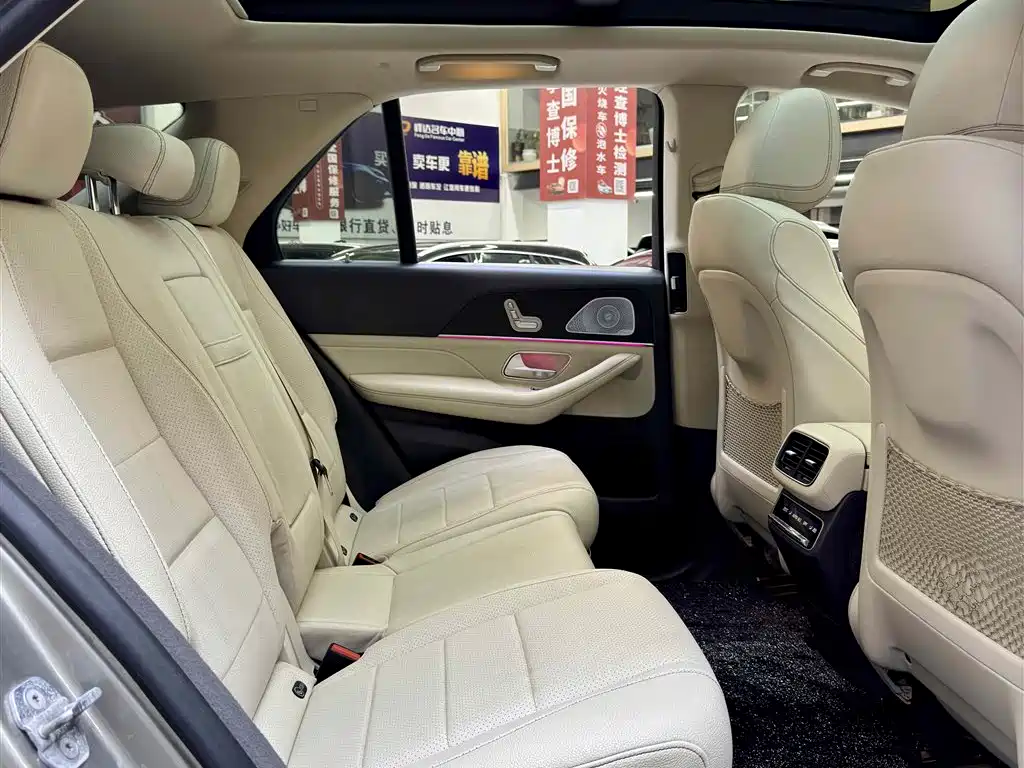 Mercedes-Benz GLE 2020 GLE 450 4MATIC Fashion