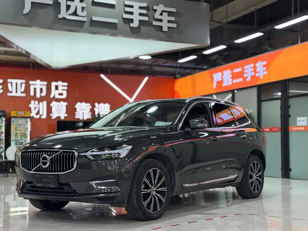 Volvo XC60 2020