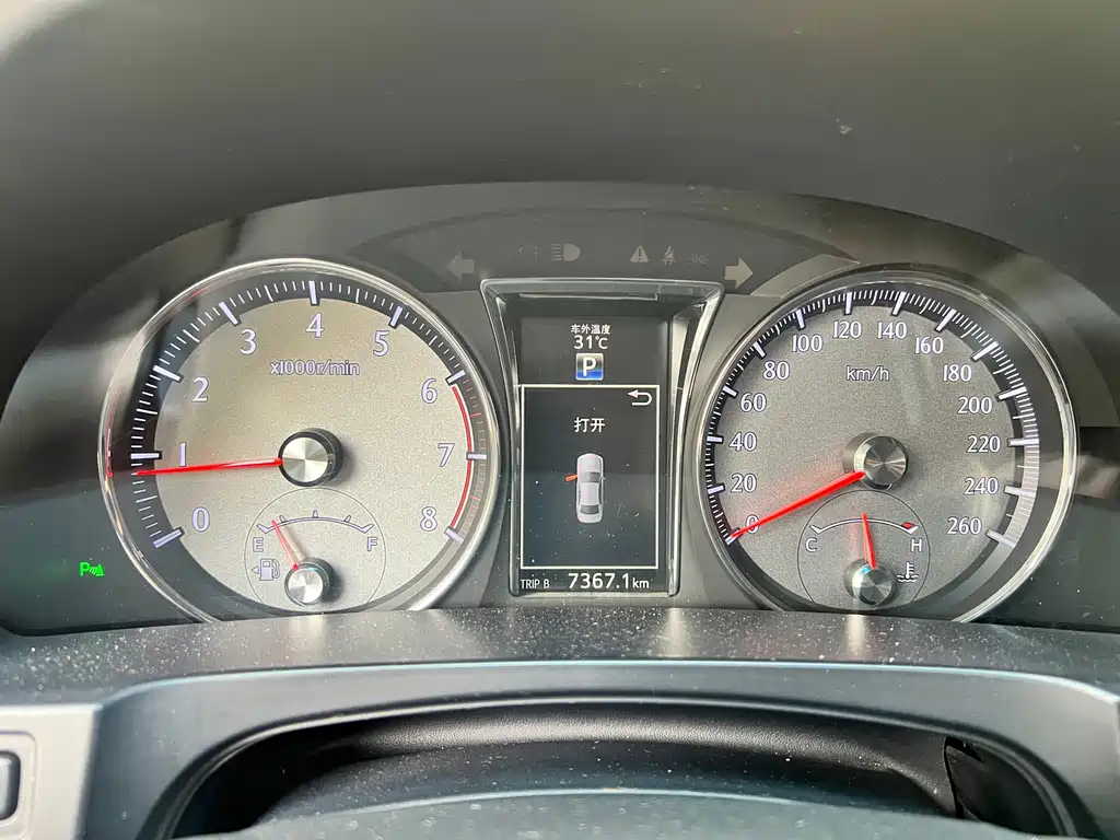 Toyota Crown 2015 2.0T Fashion