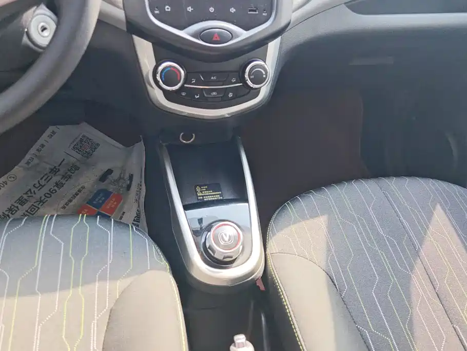 Changan Benben E-Star — миниатюра 16