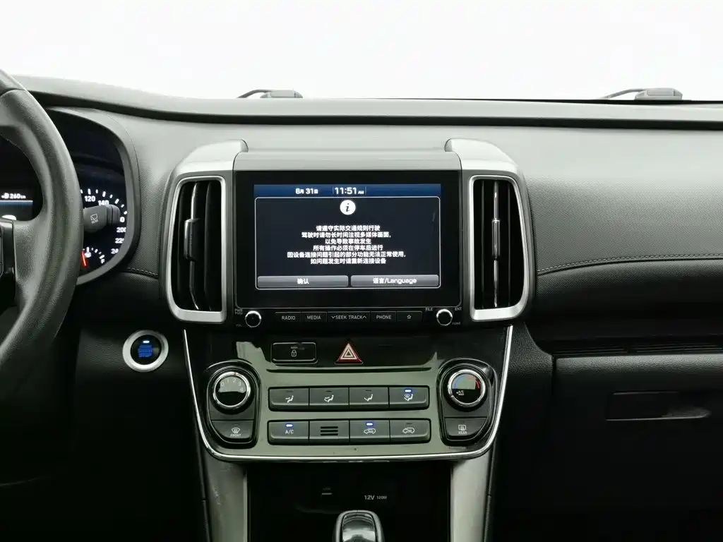 Hyundai ix35 — миниатюра 12