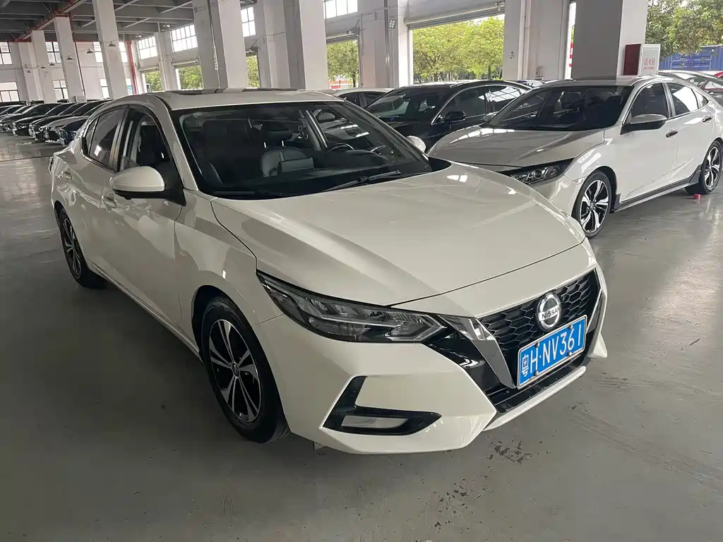Nissan Sylphy 2020 1.6L XL CVT Enjoy