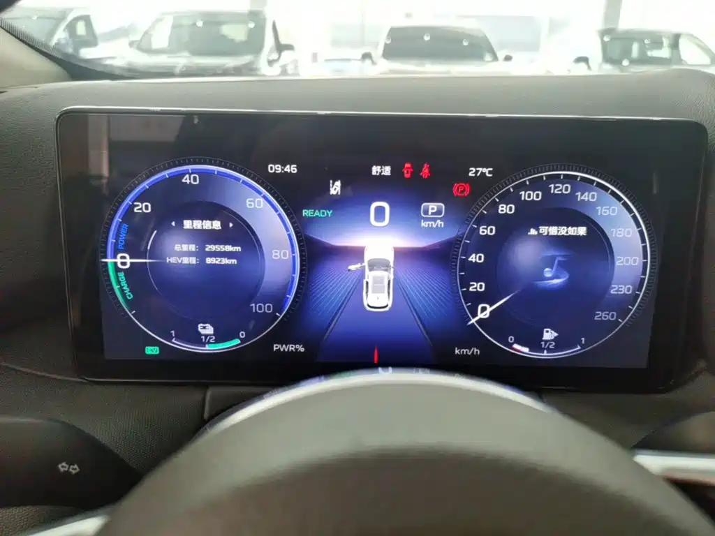 Hongqi Hongqi HS3 PHEV — миниатюра 12