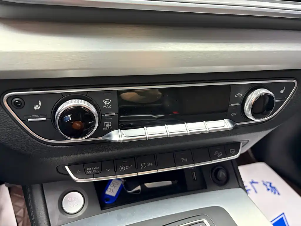 Audi Q5L — миниатюра 13