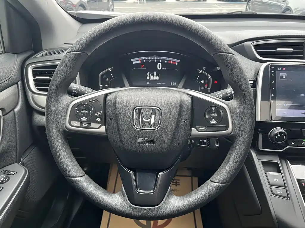 Honda Breeze — миниатюра 9