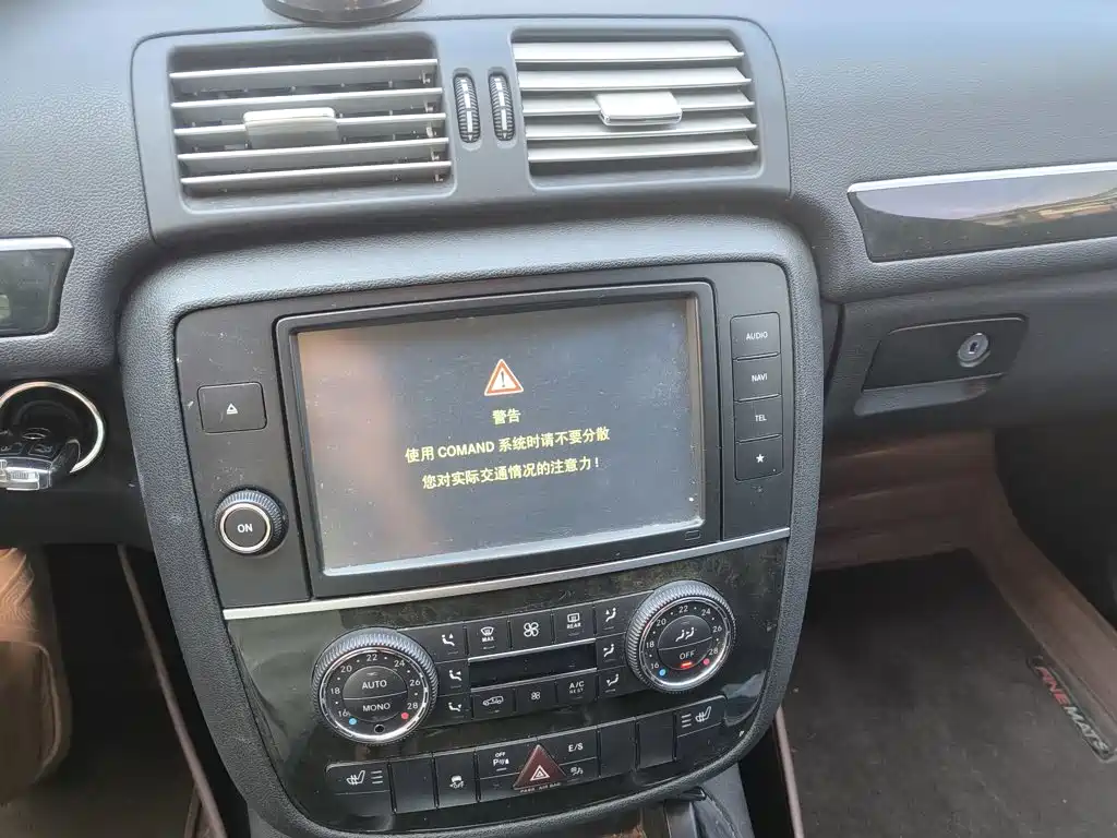 Mercedes-Benz R-Class — миниатюра 9