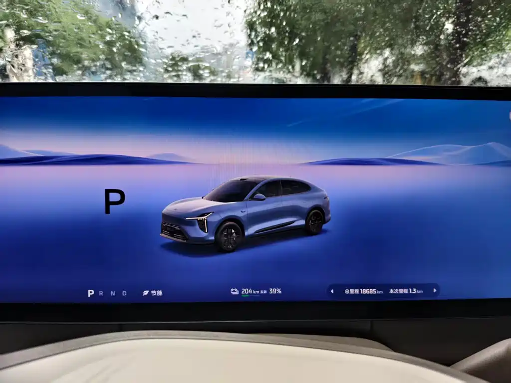 IM IM LS6 — миниатюра 12
