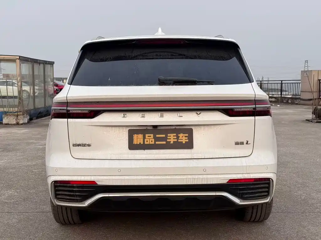 GEELY AUTOMOBILE XINGYUE L