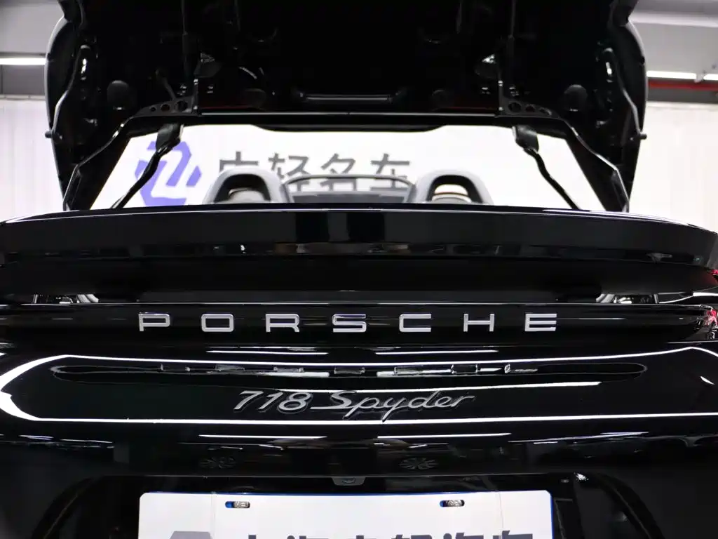 Porsche 718 — миниатюра 38