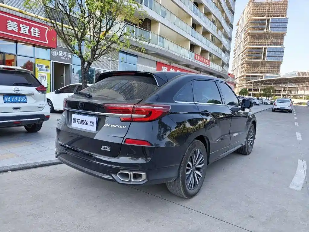 Honda Avancier — миниатюра 5