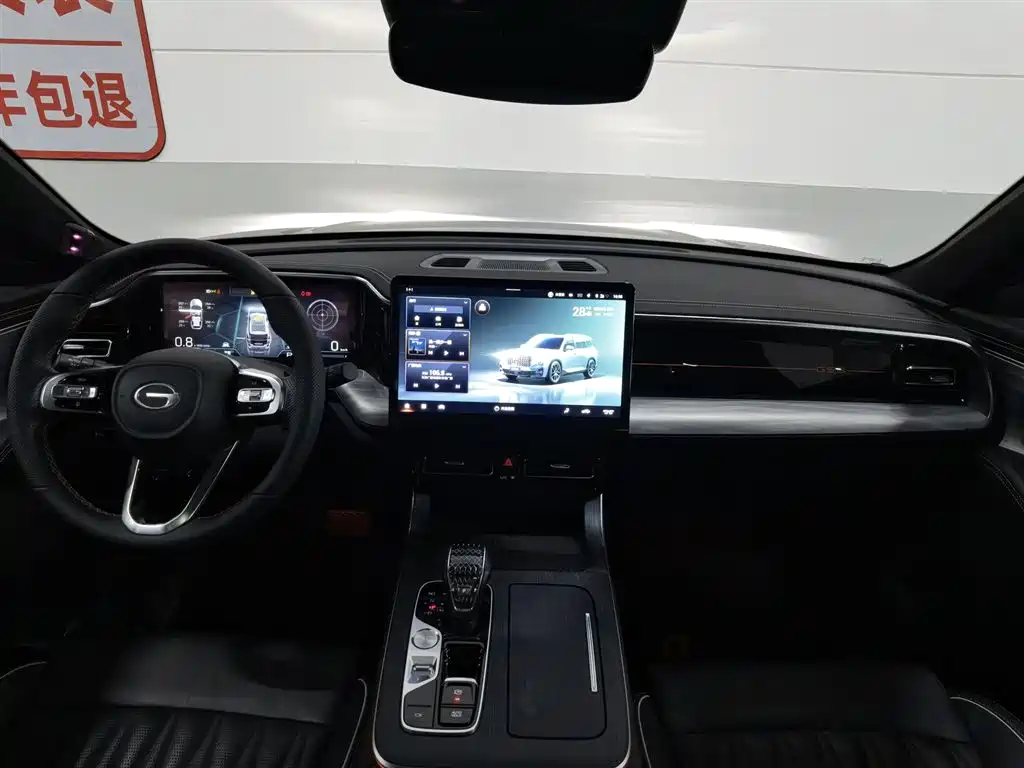 GAC GS8 2022 2.0TGDI Luxury Smart Connect ( мест)