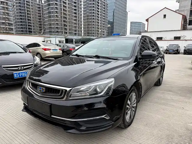 2018 Geely Emgrand