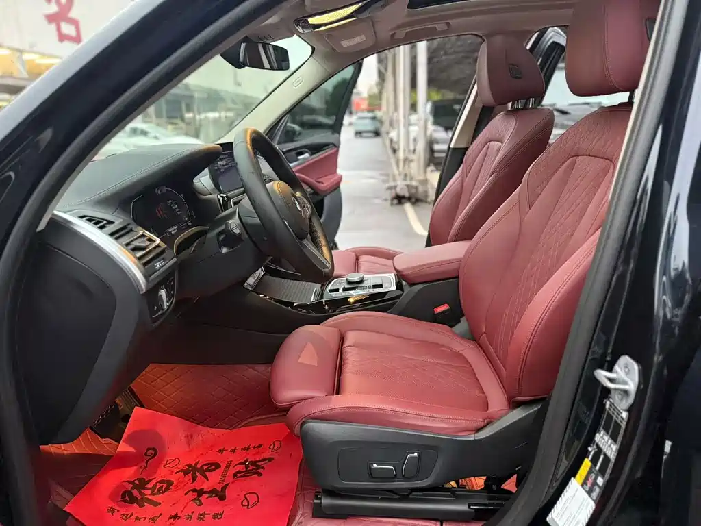 BMW iX3 — миниатюра 7