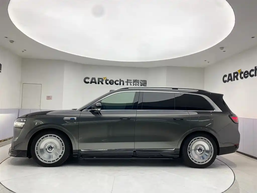 AITO ASK THE WORLD M9