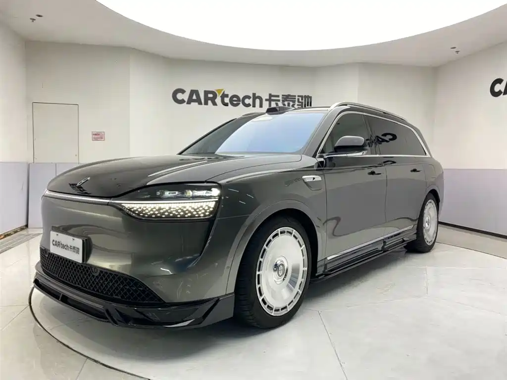 AITO ASK THE WORLD M9