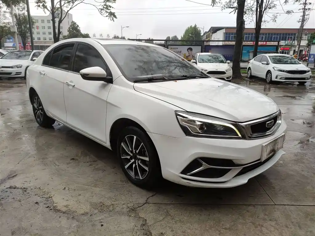 GEELY AUTOMOBILE EMGRAND
