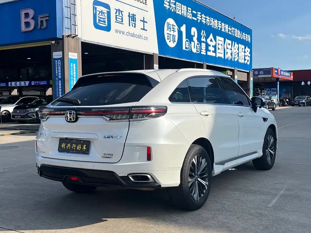 Honda UR-V 2020 370TURBO Premium